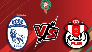 الفتح الرياضي و سريع وادي زم بث مباشر