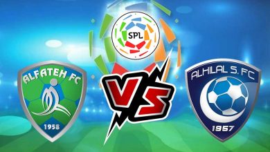 الهلال و الفتح بث مباشر