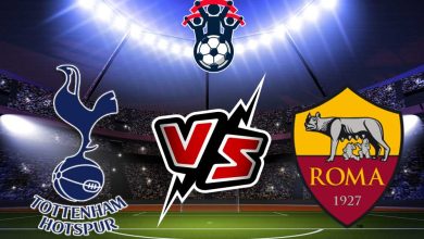 روما و توتنهام هوتسبير بث مباشر