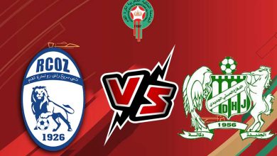 سريع وادي زم و الدفاع الحسني الجديدي بث مباشر