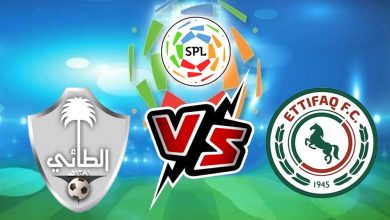 الاتفاق و الطائي بث مباشر