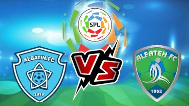 الفتح و الباطن بث مباشر