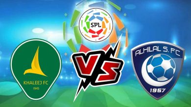 الهلال و الخليج بث مباشر