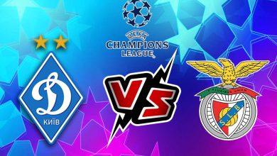 بنفيكا و دينامو كييف بث مباشر