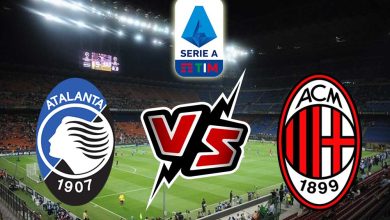 ميلان و أتلانتا بث مباشر