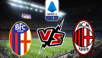 ميلان و بولونيا بث مباشر