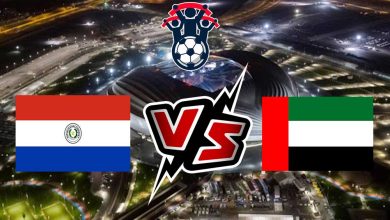 الإمارات و باراغواي بث مباشر