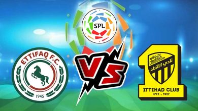 الاتحاد و الاتفاق بث مباشر