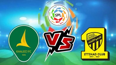 الاتحاد و الخليج بث مباشر