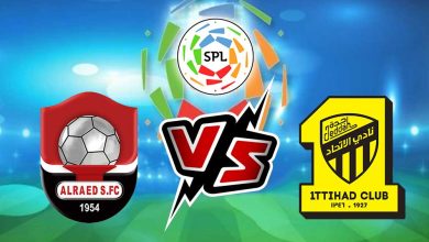 الاتحاد و الرائد بث مباشر