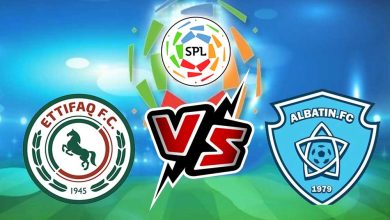 الاتفاق و الباطن بث مباشر