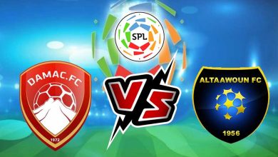 التعاون و ضمك بث مباشر