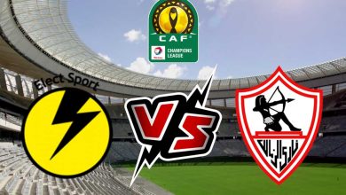الزمالك و إليكت سبورت بث مباشر