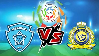 النصر و الباطن بث مباشر