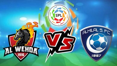 الهلال و الوحدة بث مباشر