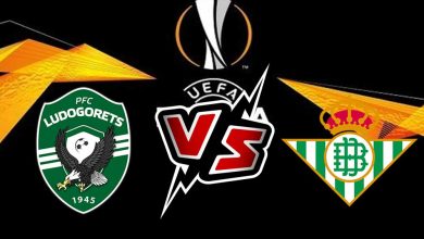 ريال بيتيس و لودوجوريتس رازجراد بث مباشر