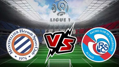 مونبلييه و ستراسبورج بث مباشر