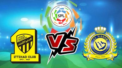 النصر و الاتحاد بث مباشر