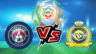 النصر و العدالة بث مباشر