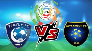 الهلال و التعاون بث مباشر