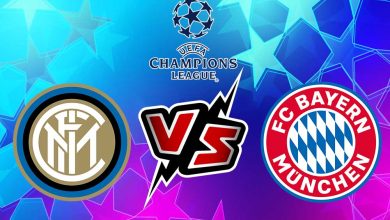 بايرن ميونيخ و انتر ميلان بث مباشر