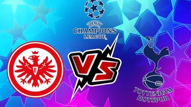 توتنهام هوتسبير و آينتراخت فرانكفورت بث مباشر