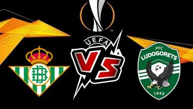 ريال بيتيس و لودوجوريتس رازجراد بث مباشر