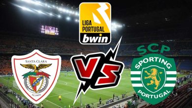 سبورتينج لشبونة و سانتا كلارا بث مباشر