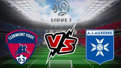 كليرمون فوت 63 و أوكسير بث مباشر