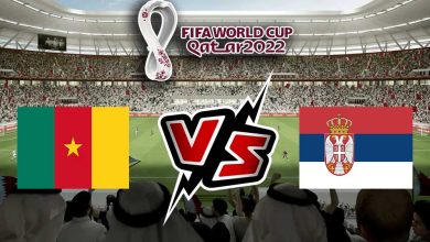 الكاميرون و صربيا بث مباشر