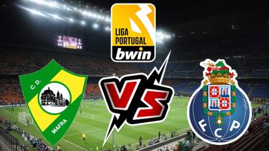 بورتو و مافرا بث مباشر