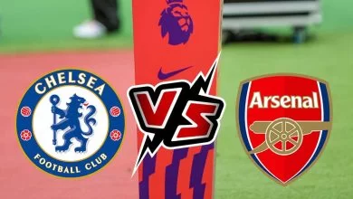 تشيلسي و آرسنال بث مباشر