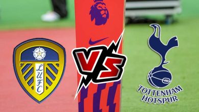 توتنهام هوتسبير و ليدز يونايتد بث مباشر