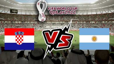 الأرجنتين و كرواتيا بث مباشر