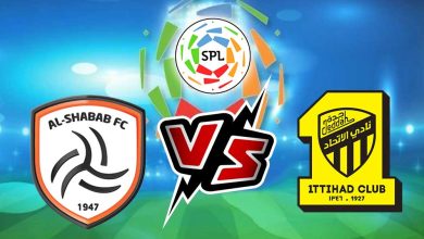 الاتحاد و الشباب بث مباشر