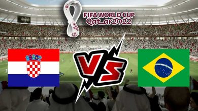 البرازيل و كرواتيا بث مباشر