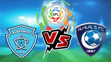 الهلال و الباطن بث مباشر