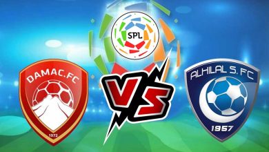 الهلال و ضمك بث مباشر