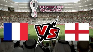 فرنسا و إنجلترا بث مباشر