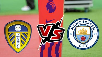 مانشستر سيتي و ليدز يونايتد بث مباشر