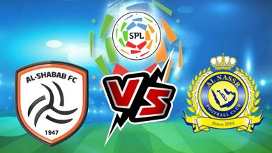 النصر و الشباب بث مباشر