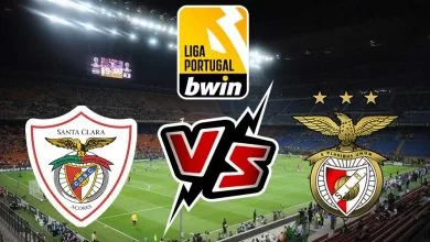 بنفيكا و سانتا كلارا بث مباشر