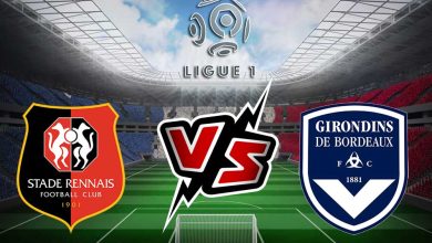 رين و بوردو بث مباشر