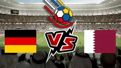 قطر و ألمانيا بث مباشر