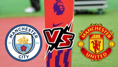 مانشستر يونايتد و مانشستر سيتي بث مباشر