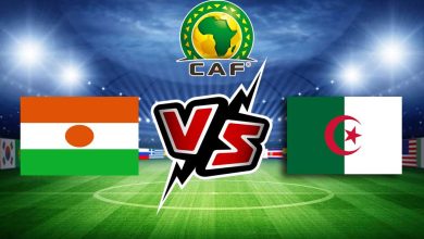 الجزائر و النيجر بث مباشر