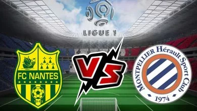 نانت و مونبلييه بث مباشر