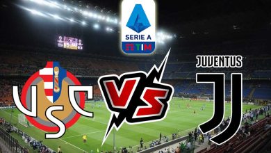 يوفنتوس و كريمونيزي بث مباشر