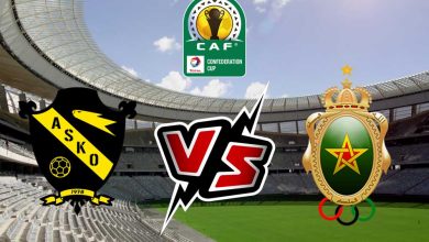 الجيش الملكي و أسكو كارا بث مباشر