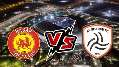 الشباب و ناساف كارشي بث مباشر